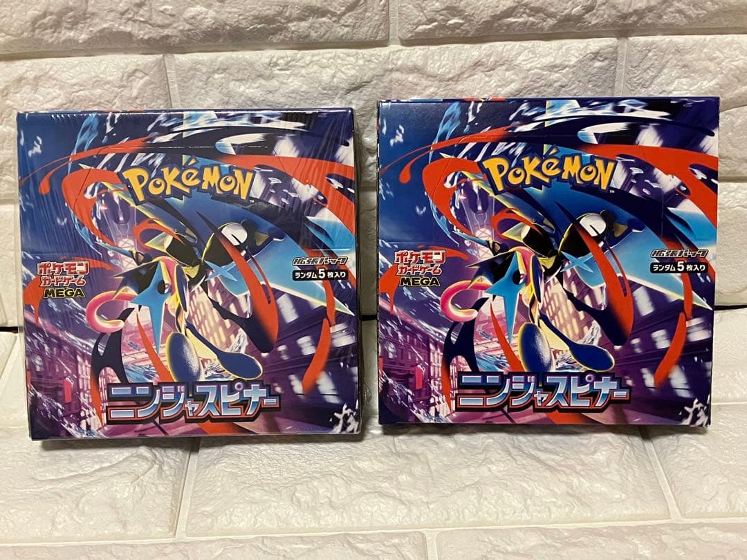 ポケモンカードMEGAニンジャスピナー 2BOX 新品 シュリンクあり、無し