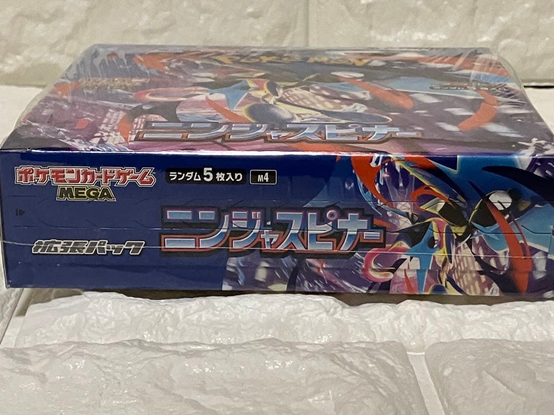 ポケモンカードMEGAニンジャスピナー 2BOX 新品 シュリンクあり、無し