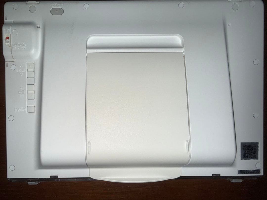 プライベートビエラ 10型 UN-10E9-W バッテリー持続時間2時間20分