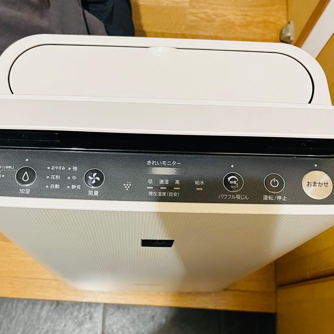 【美品】 シャープ製 スタンド型 空気清浄機 ホワイト 2021年製