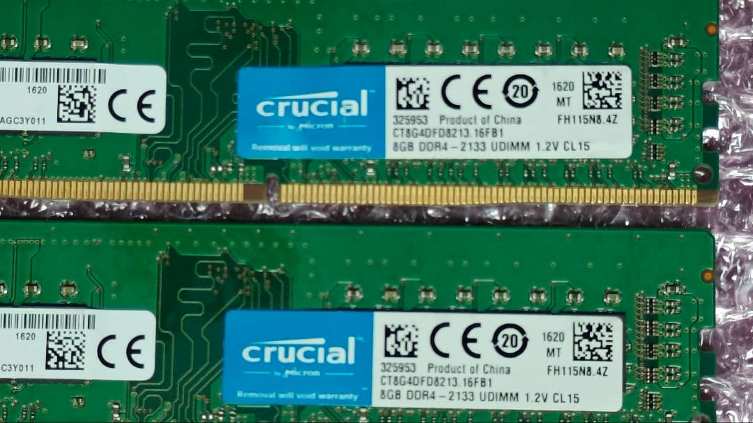 DDR4 8GBx2枚 16GB pc4-2113 動作確認済み ⑥