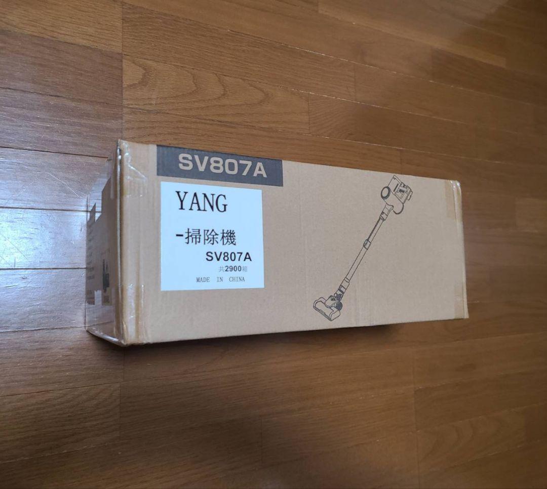 掃除機 コードレス 50Kpa 超強力 吸連続稼働 自立式 2WAY 伸縮パイプ