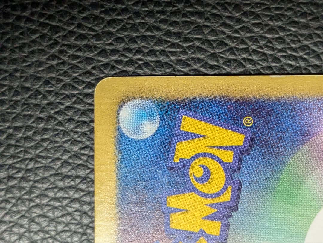 ミュウツー ゲノセクトデッキ対戦set ミュウツーVSゲノセクト ポケモンカード