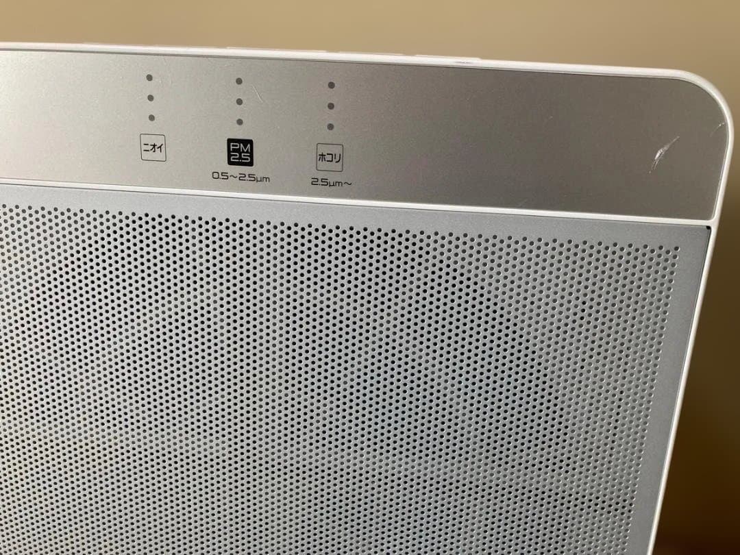 三菱 MITSUBISHI 空気清浄機 MA-PV90A