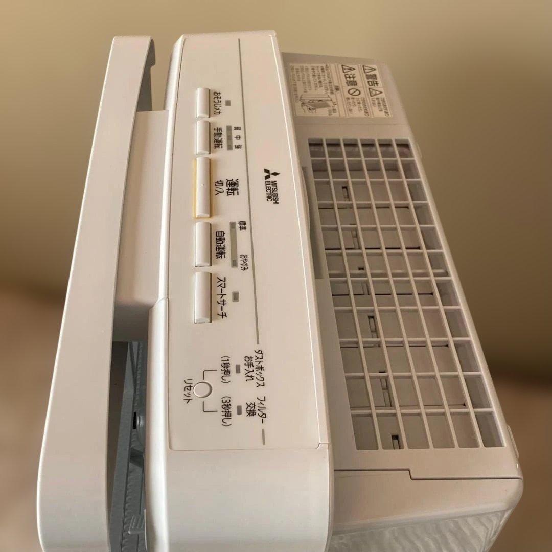 三菱 MITSUBISHI 空気清浄機 MA-PV90A
