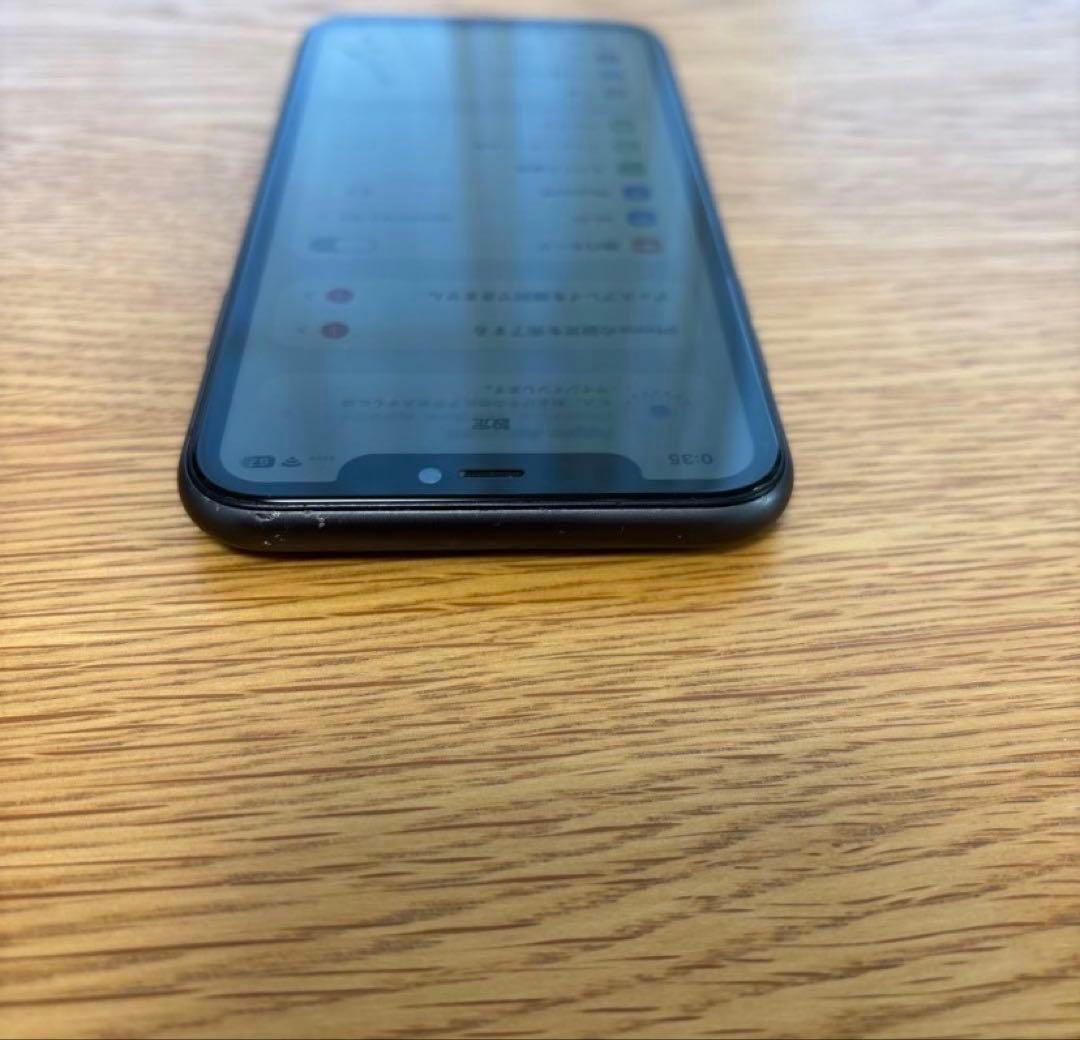 Apple iPhone 11 ブラック 本体　容量100