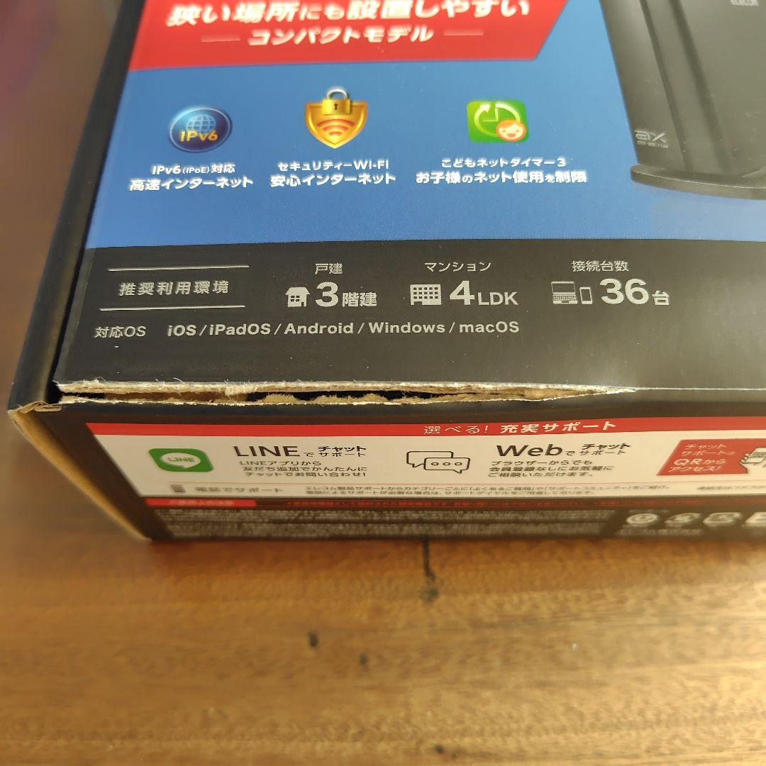 ELECOM Wi-Fi 6 無線LANルーター コンパクトモデル エレコム