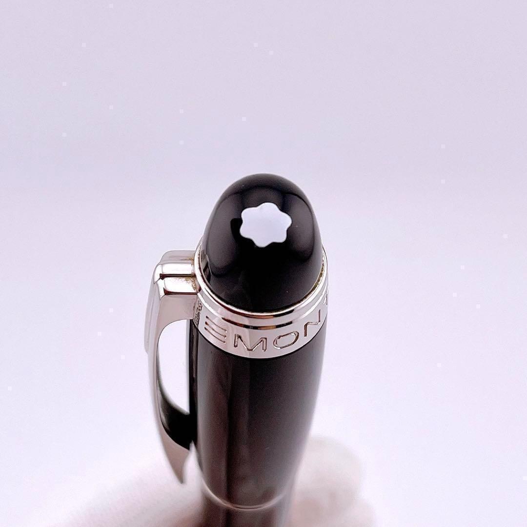★モンブラン★ Montblanc ボールペン スターウォーカー キャップ式 黒