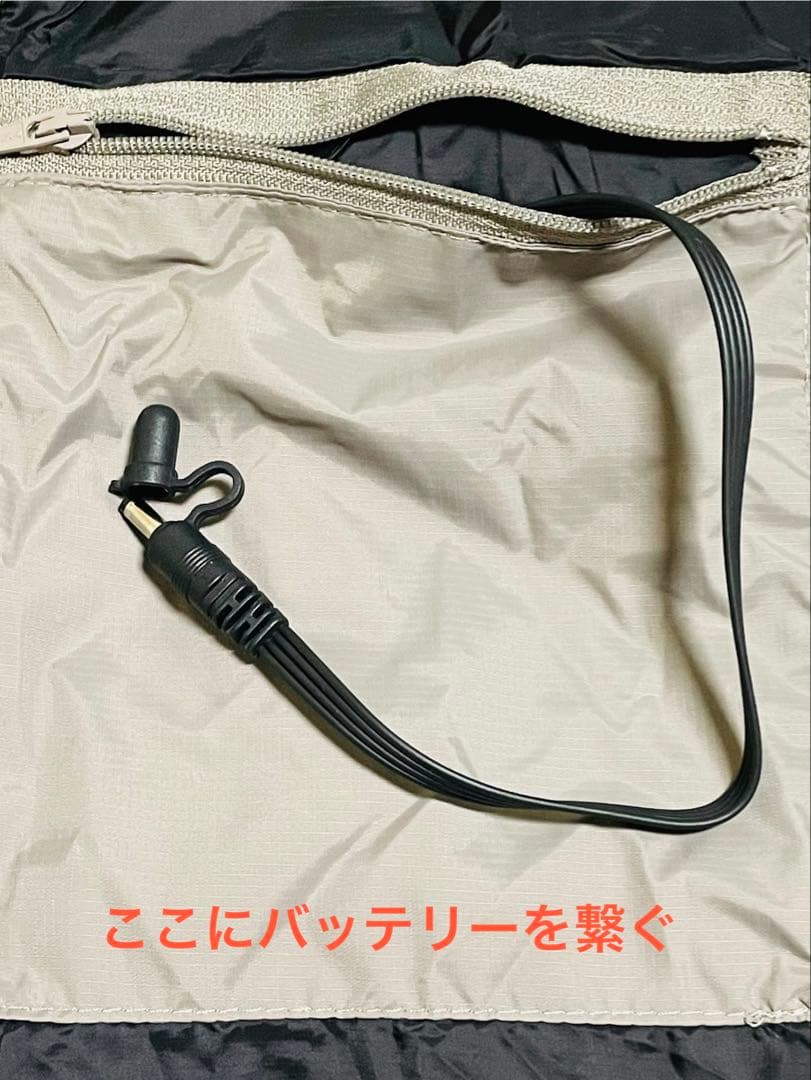 スピードヒート　温熱ベスト　バッテリー2個&充電アダプター　取扱説明書セット