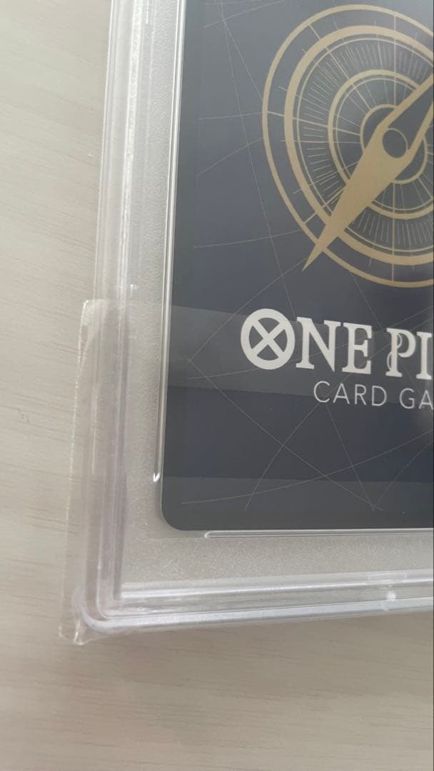 サンジ PSA10 500年後の未来 ワンピースカードゲーム