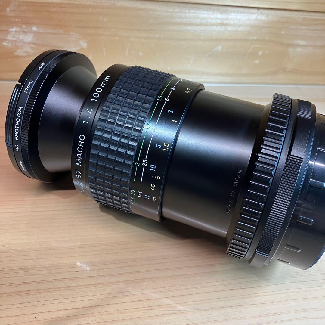 SMC PENTAX 67 100mm f4 マクロ　コンバータ セット