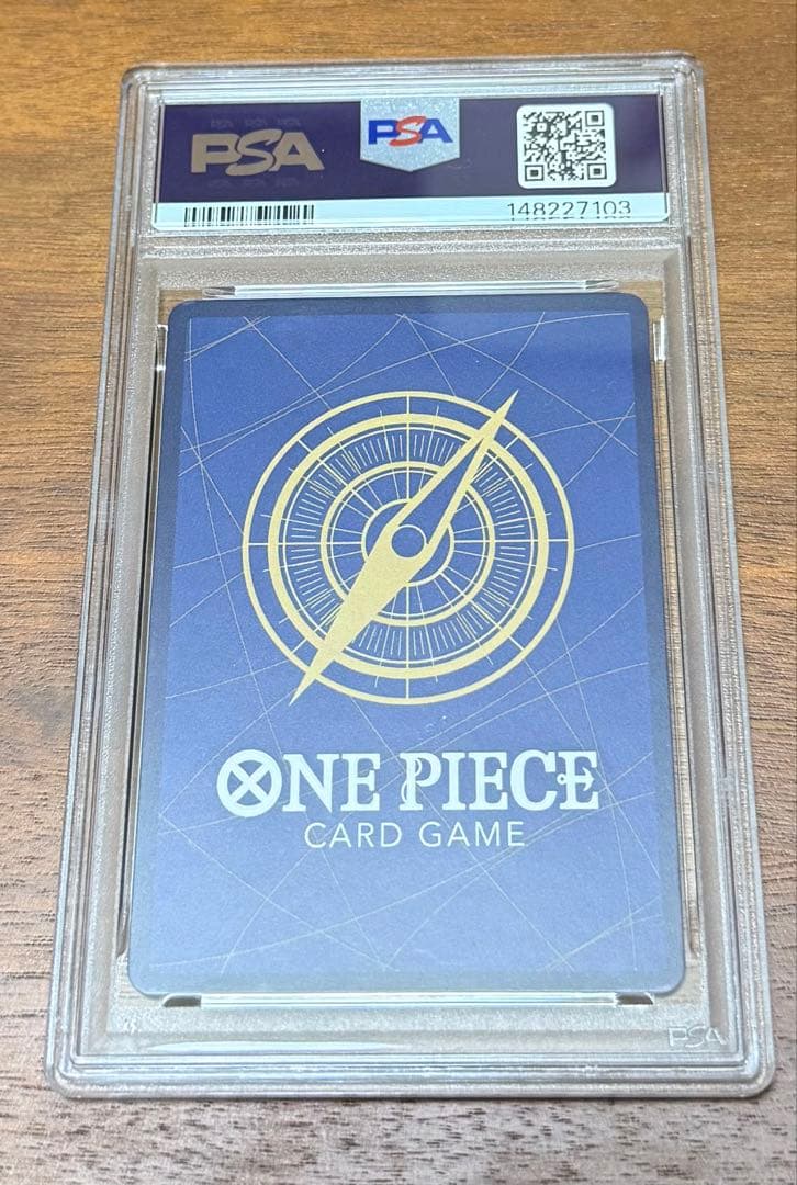 2024 ONE PIECE PRB01-JP ナミ アルタネートアート