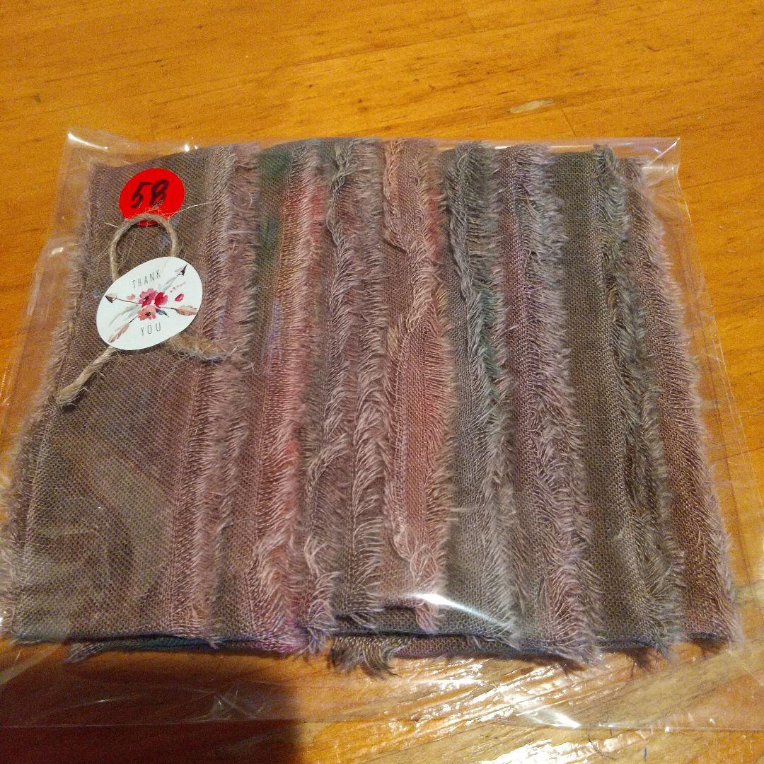 tantan100,ジャンクジャーナル素材。焦げ布