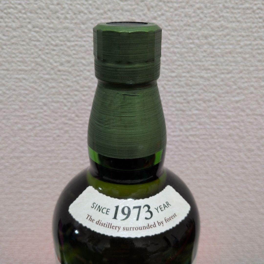 サントリー 白州 100周年記念 シングルモルトウイスキー