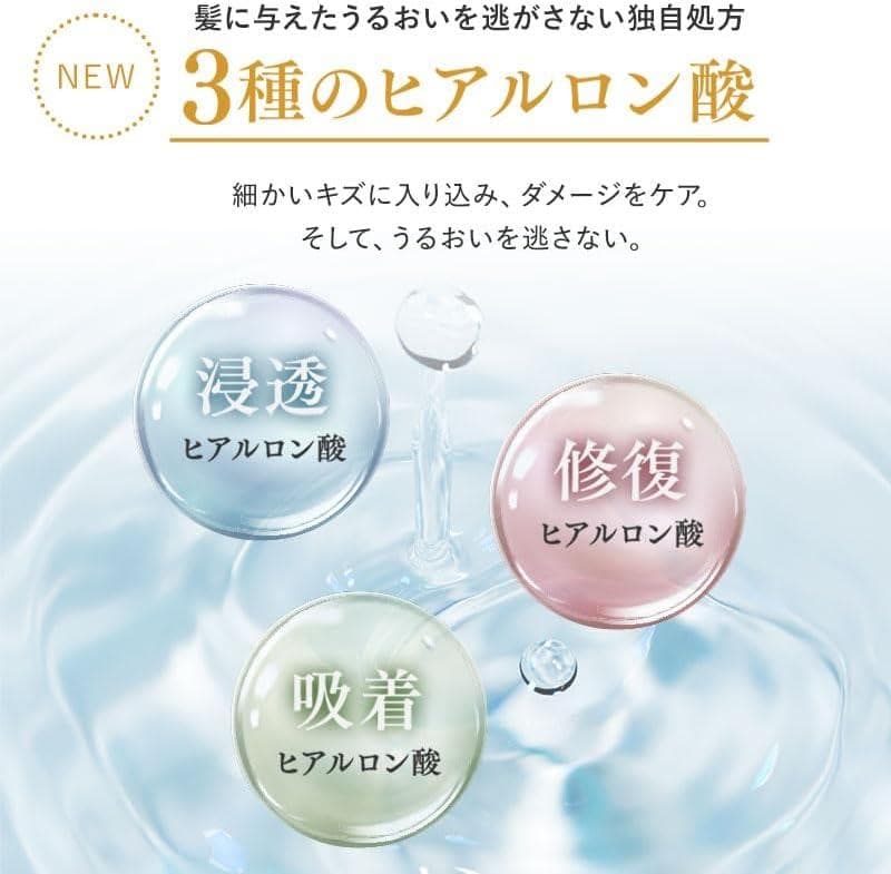 カミカ クリームシャンプーボトル ベルガモット ジャスミンの香り 400g×2本
