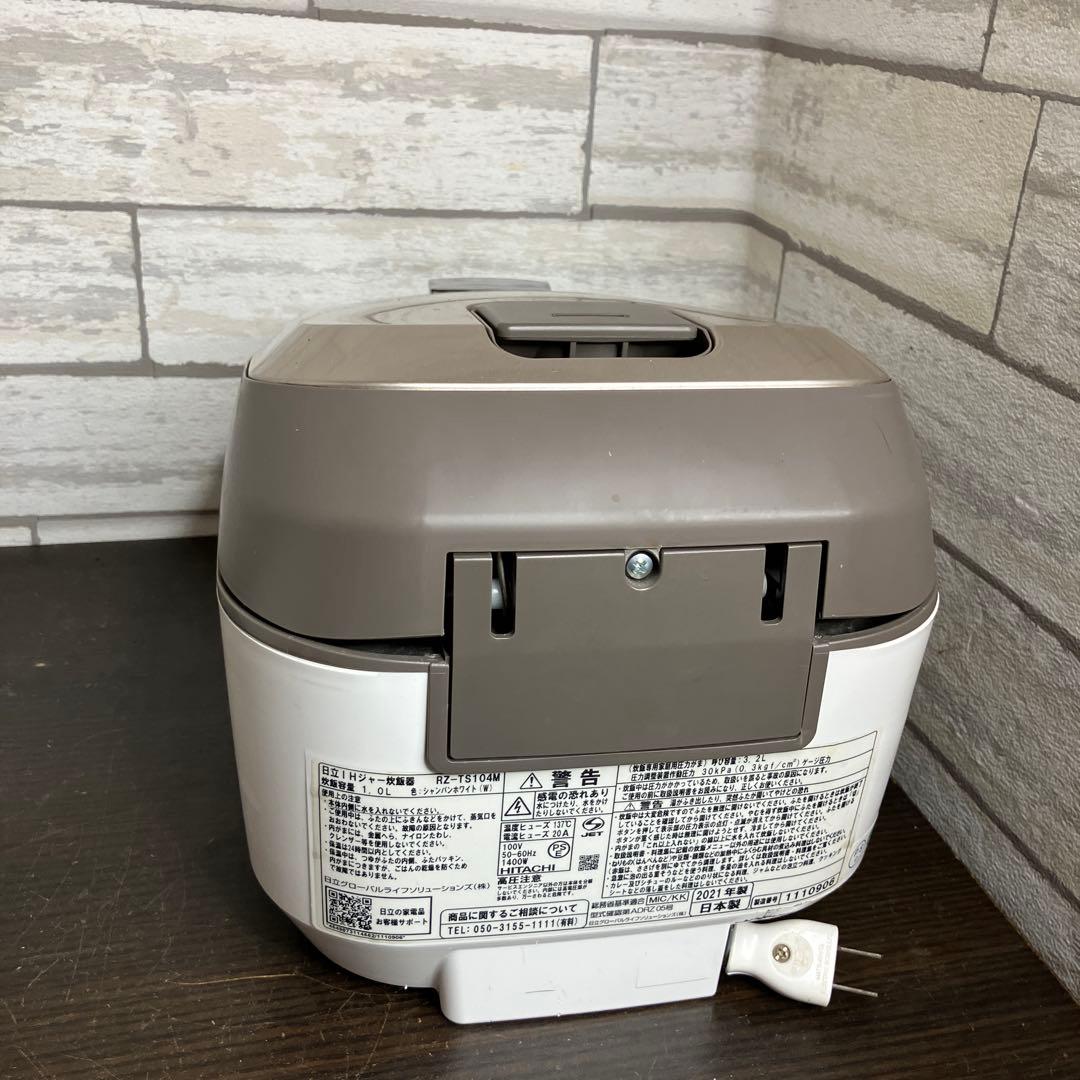 HITACHI 圧力IH炊飯器 RZ-TS104M 2021年製