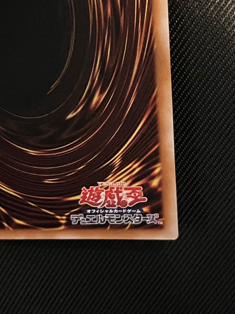 遊戯王　ヂェミナイエルフ　25thシークレットレア