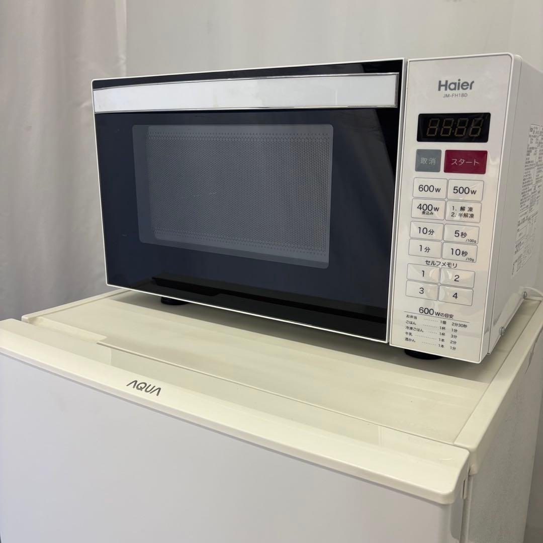 88N　洗濯機　冷蔵庫　電子レンジ　家電セット　綺麗　一人暮らし　設置無料　安い