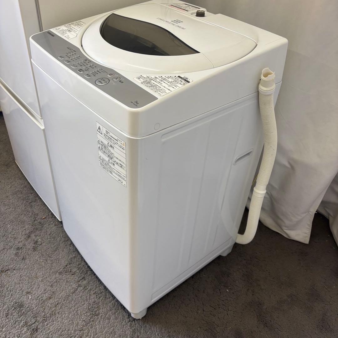 88N　洗濯機　冷蔵庫　電子レンジ　家電セット　綺麗　一人暮らし　設置無料　安い
