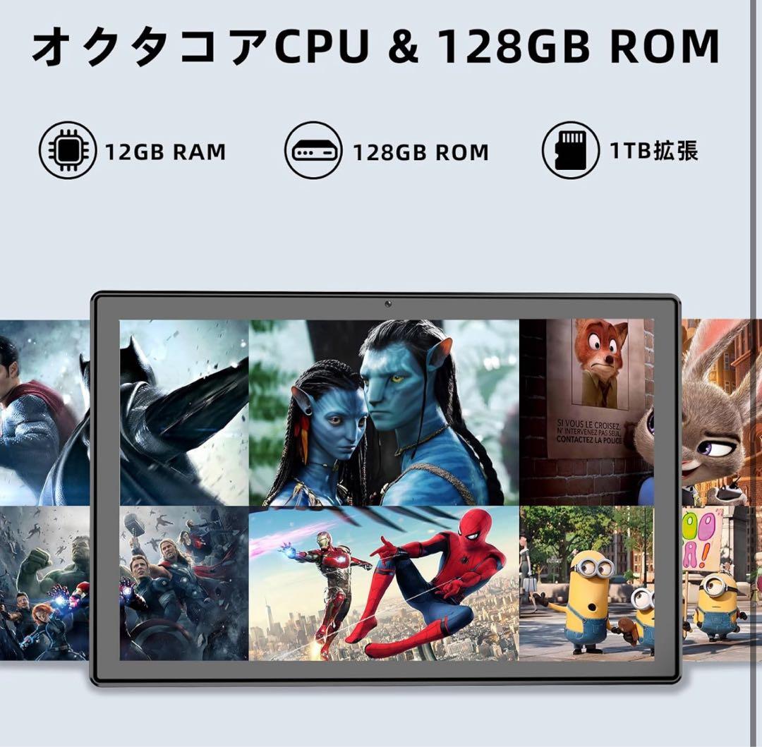 新品　2025 Android 14 タブレット 10インチ12GB+128GB