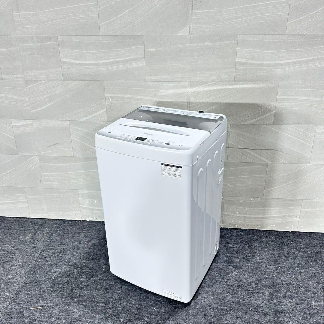 Haier 洗濯機 JW-U45EA 4.5kg 2024年 高年式 d5368