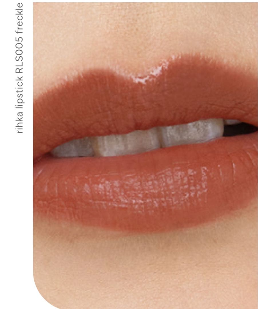 rihka lipstick melt calm freckle 3本セット