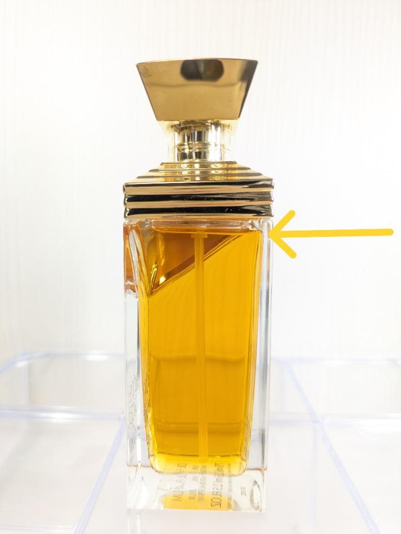 希少　ゲラン　ジャルダンバガテール　オードパルファム　75ml