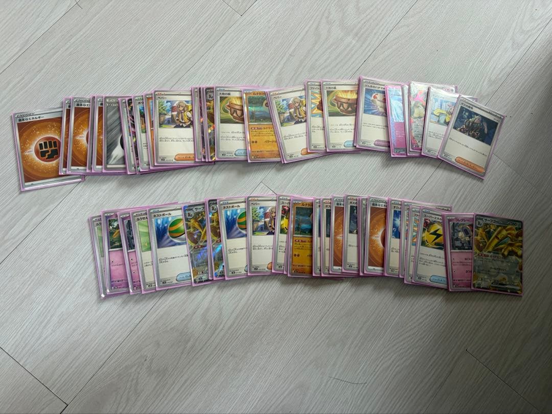 Ｒ*様 【引退品・大量】ポケモンカード まとめ売り 構築済みデッキパーツ限定サプ