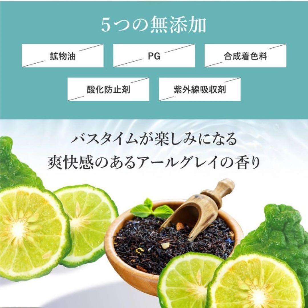 【専用出品】 クレイクリームシャンプー フローラル本体+詰替1個 ローズ詰替4個