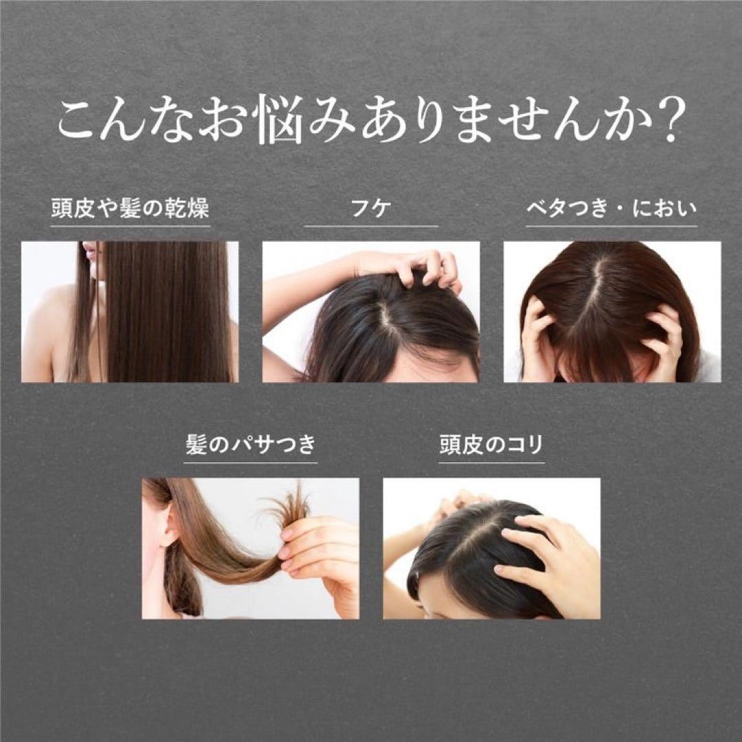 【専用出品】 クレイクリームシャンプー フローラル本体+詰替1個 ローズ詰替4個