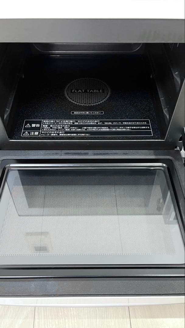【専用です】Panasonic NE-MS233-W オーブンレンジ ホワイト