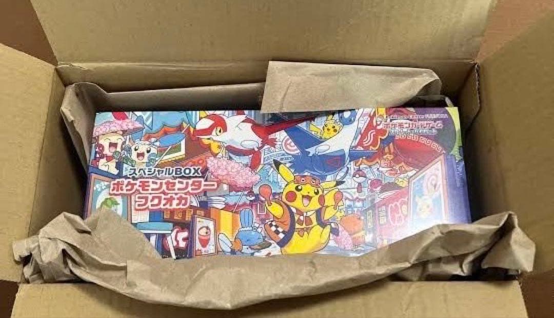 基*す様 ポケモンセンターフクオカ スペシャルBOX 未開封シュリンク付き　ワン
