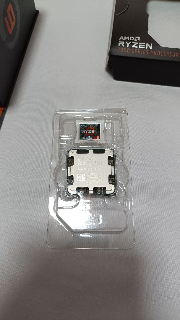 CPU AMD Ryzen9 7900X BOX