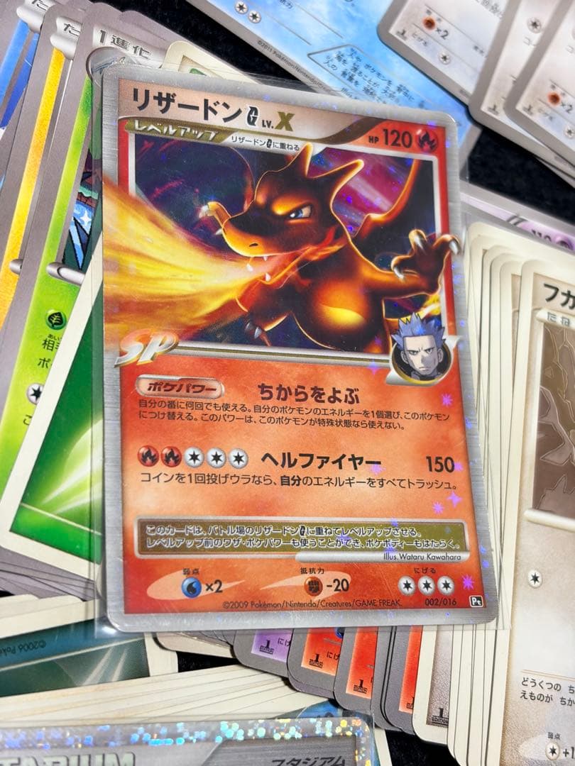 【古いカードのみ400枚！】ポケモンカードbw、xy、レジェンド、EBBなど③