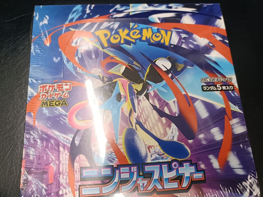 1箱 ニンジャスピナー ポケモンカードゲーム 新品未開封 シュリンク box
