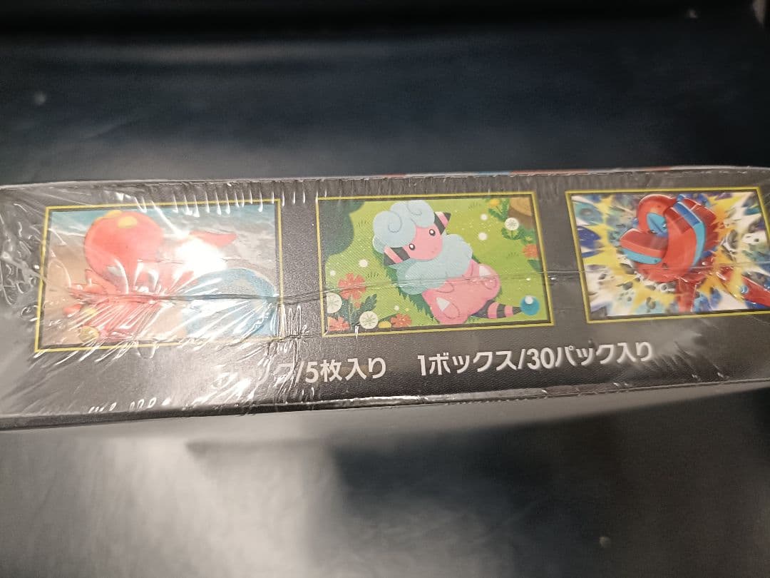 1箱 ニンジャスピナー ポケモンカードゲーム 新品未開封 シュリンク box