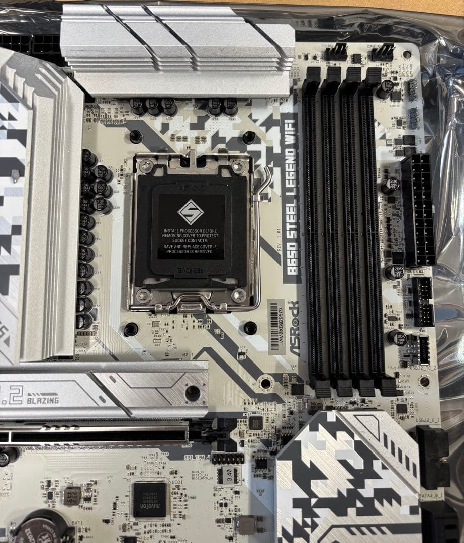 a*1様 ASRock B650 Steel legend wifi