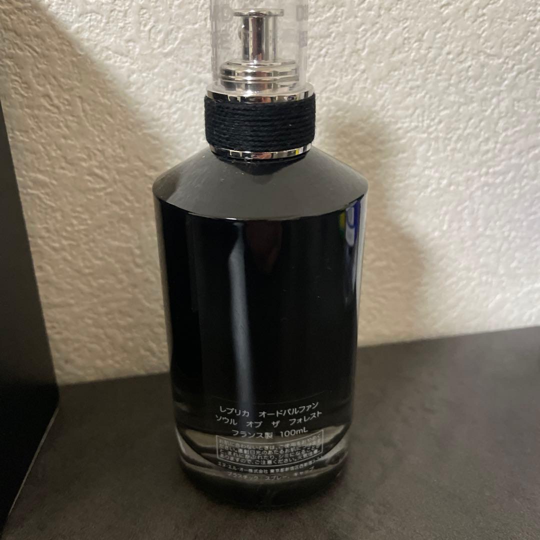maison margiela 香水 ソウルオブザフォレスト
