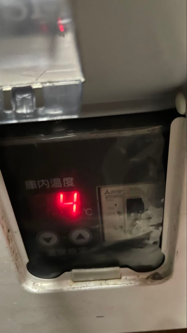 ホシザキ SSB-85CL2 ショーケース 2019年製