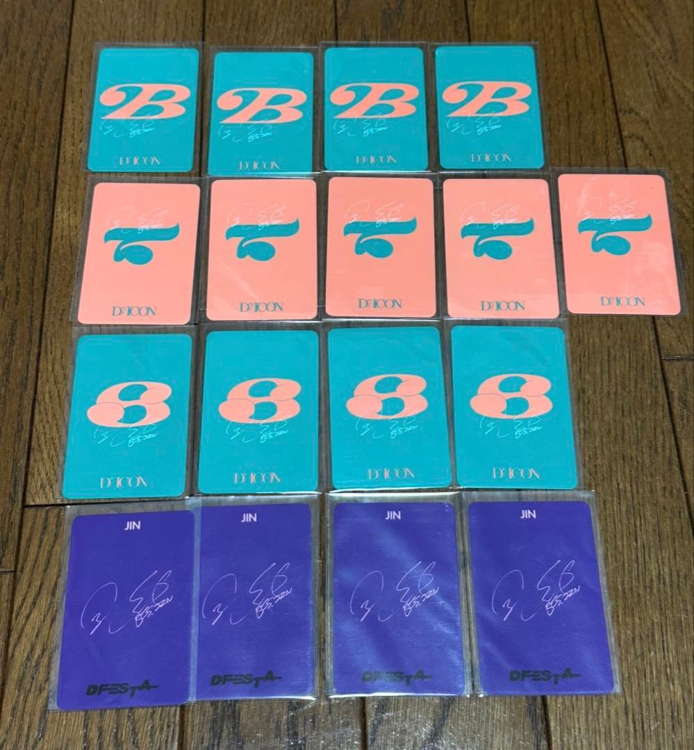 BTS ジン　トレカまとめ売り