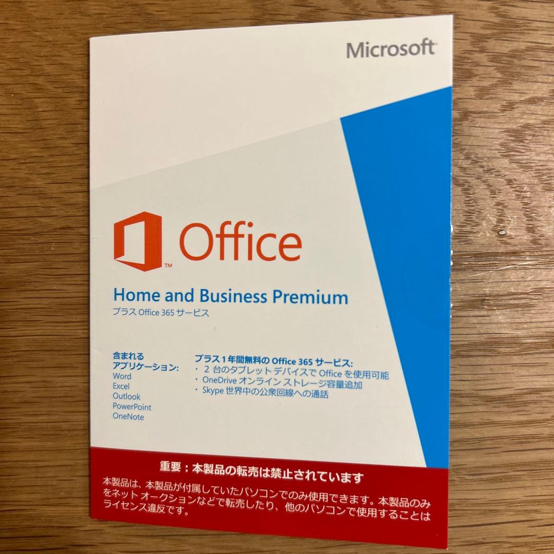 その他ノートPC本体 Panasonic Let's note CF-SX3