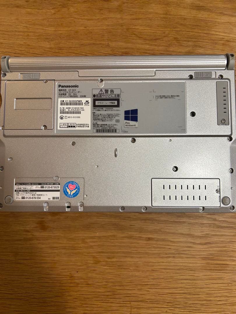 その他ノートPC本体 Panasonic Let's note CF-SX3