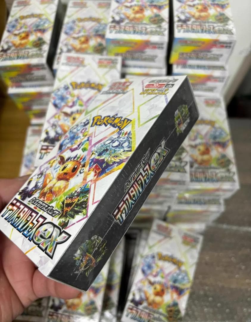 ポケモンカードゲーム デラスタルスEX 10個x20ケ一ス(200個入り)
