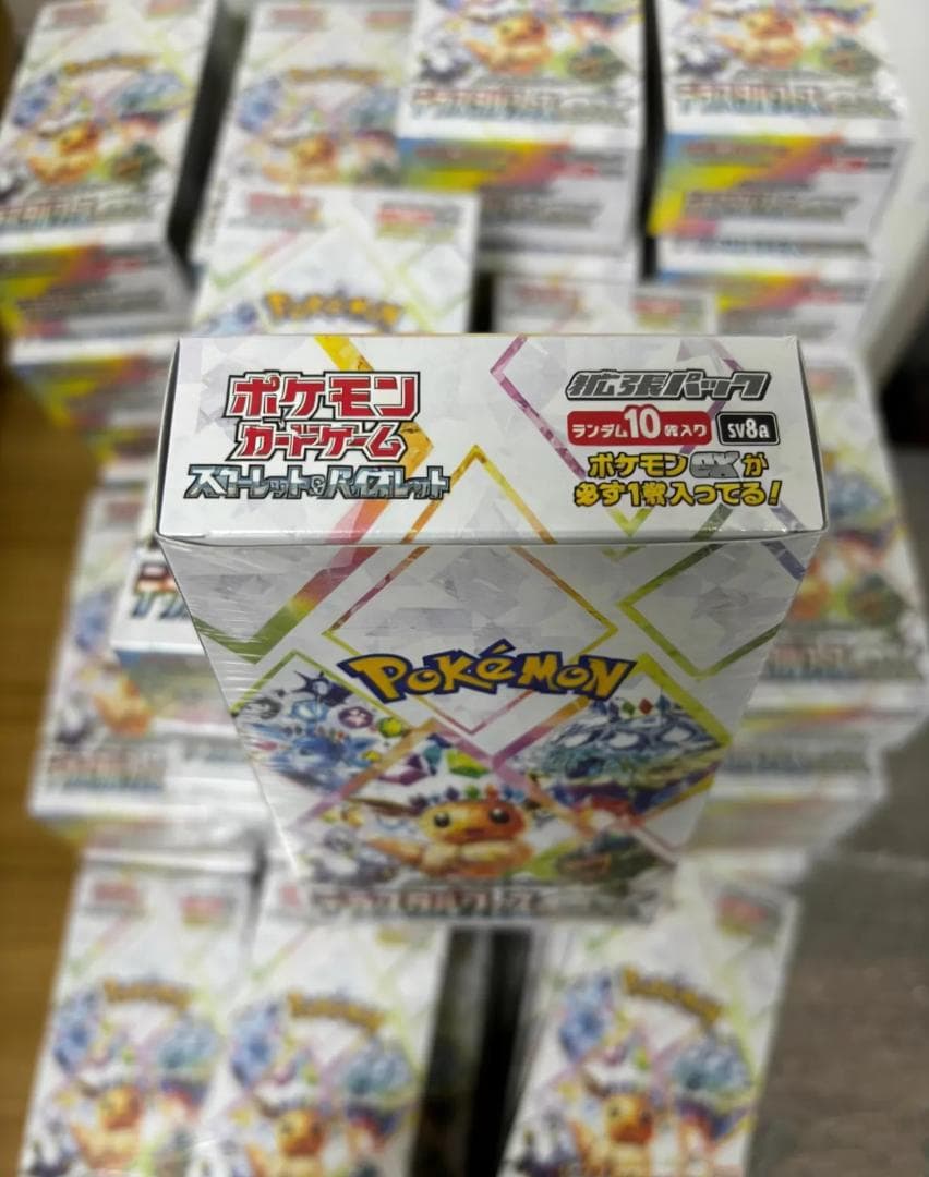 ポケモンカードゲーム デラスタルスEX 10個x20ケ一ス(200個入り)