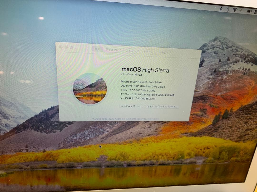 MacBook本体 MacBook Air 2010