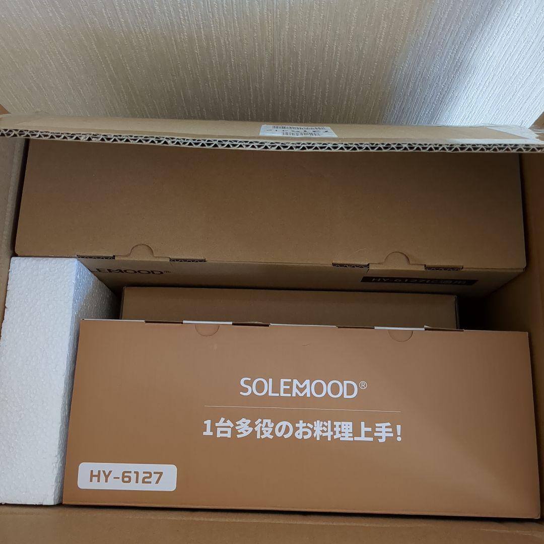 SOLEMOOD ホットプレート