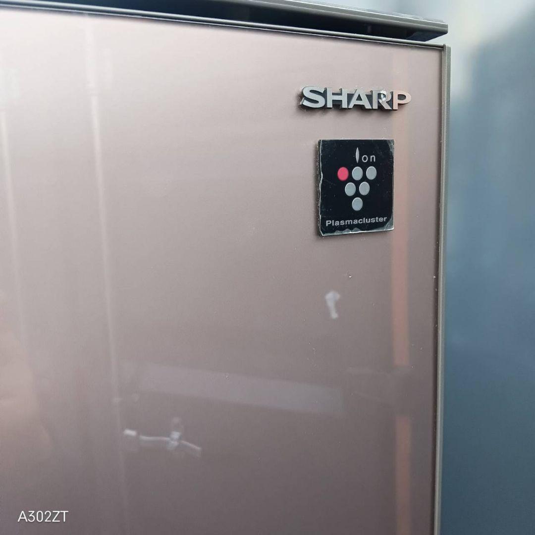B350 送料設置無料 SHARP　自動製氷機能付大型冷蔵庫　350L