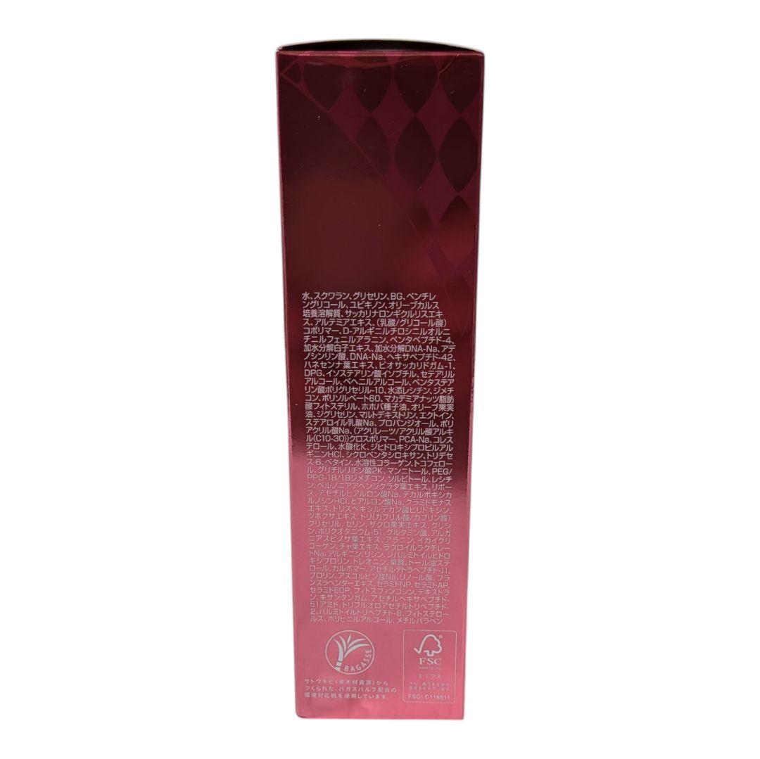 【新品】ムーサLU セラム tia 50g
