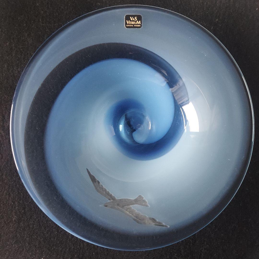 新品VAS Vitreum グラデーションブルー ガラスボウル