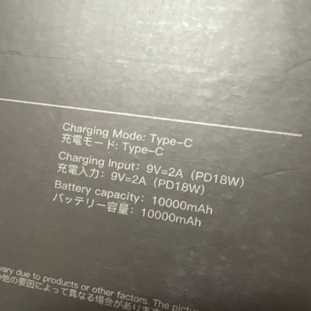 HA1340 アイスエンジンプロ ネッククーリングファン TC06 PRO 充電